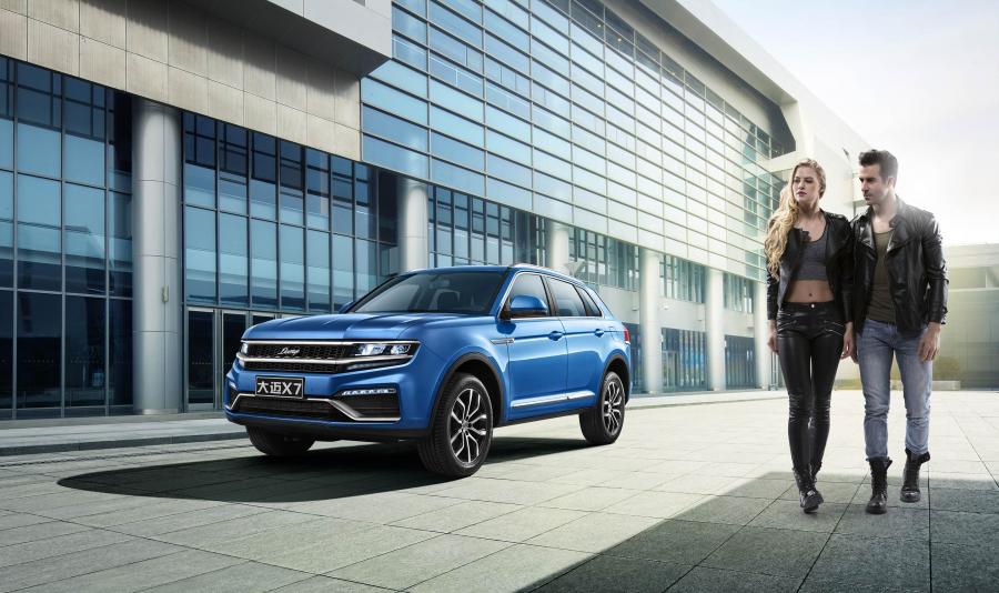  Zotye Damai X7 2017 года  (фото 3 из 11)